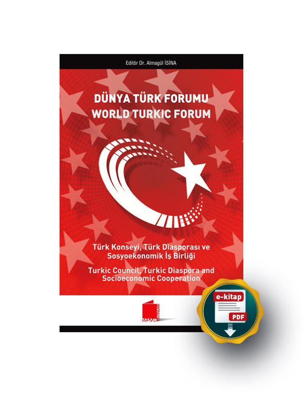 Dünya Türk Forumu